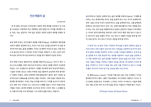 d92e6a1cf9ed3d6b4c717c0004db2e7b_1753063307_1291.png