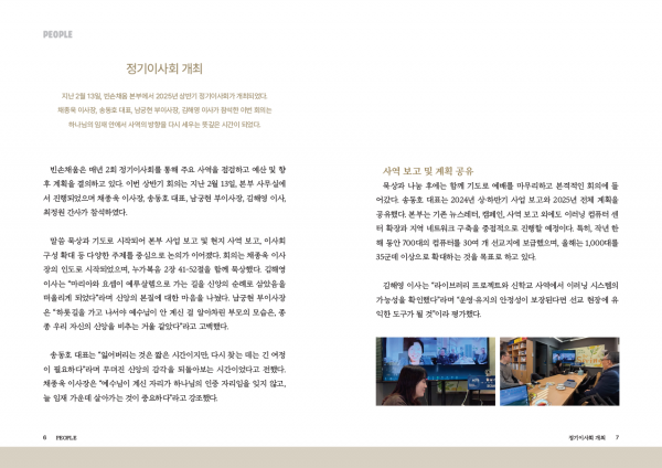 d92e6a1cf9ed3d6b4c717c0004db2e7b_1753063307_9276.png