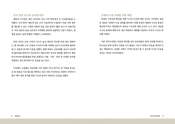 d92e6a1cf9ed3d6b4c717c0004db2e7b_1753063308_7218.png